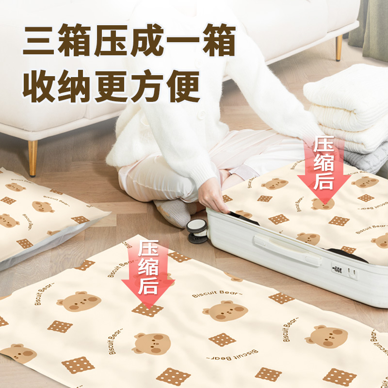 Vacuum Compression Bags for Storing Quilts and Comforters, Household Air-Extracting Bags, Moisture-Proof and Mildew-Proof Bags for Clothes and Suitcases