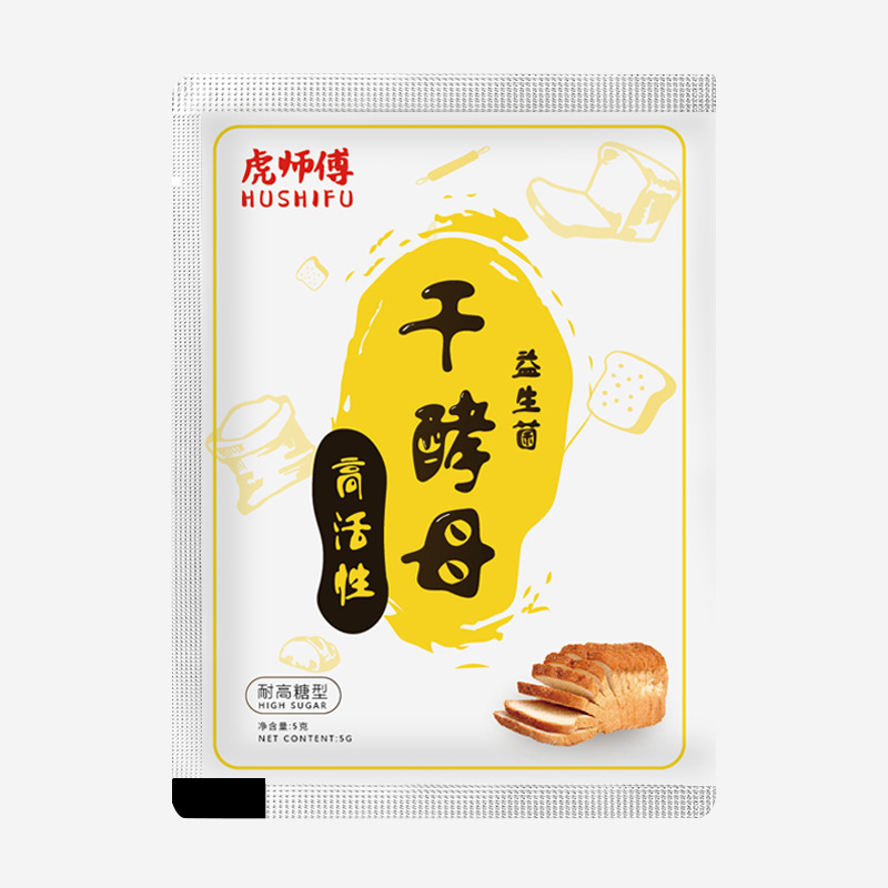 Factory wholesale yeast powder household steamed buns Steamed Buns Bread fermentation powder high activity low sugar hair noodles wangfa noodle treasure