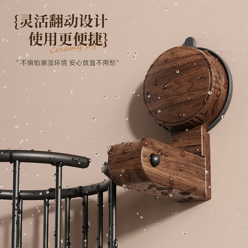 Suction cup walnut toilet bathroom rack non-perforated toilet tissue basket toilet hand paper holder bathroom