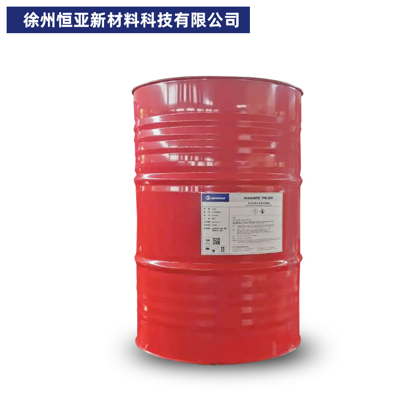 Polyurethane Compound Material Black Material White Material Pipe Filling Ab Compound Material Thermal Insulation and Cold Insulation Foaming Agent Polyether Polyol