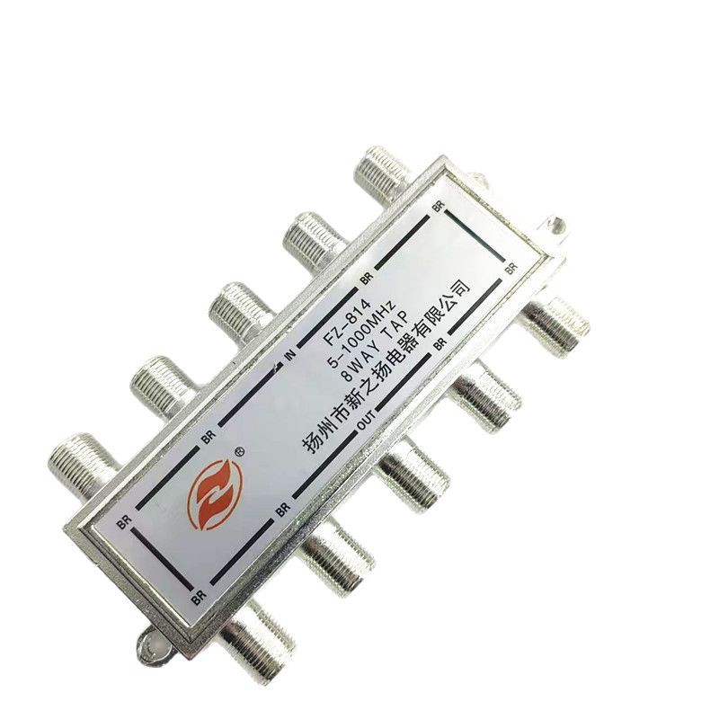 New Yang Cable TV Branch Radio and Television Signal Transmission 8 Branch Metric Interface One in 9 Out Boutique
