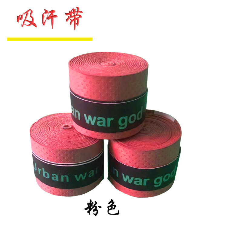 Sweat Absorber with Hand Glue Fishing Sweat Absorber with Winding Handle with Fishing Gear Supplies Rack Winding Handle with Outdoor Fishing Gear Accessories