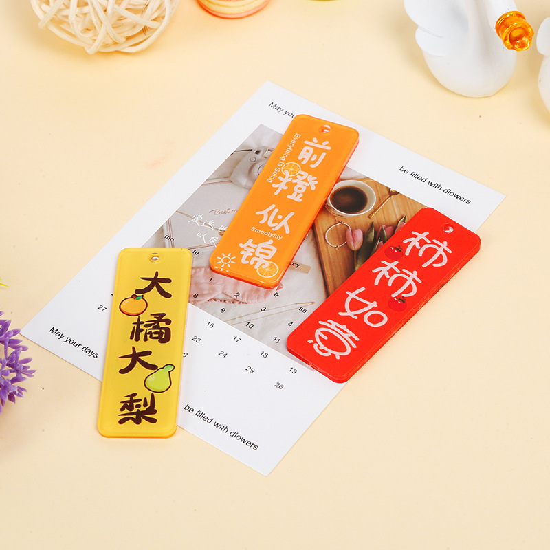 Acrylic double-sided text key chain pendant good things happen sign Berry worry pendant key ring accessories