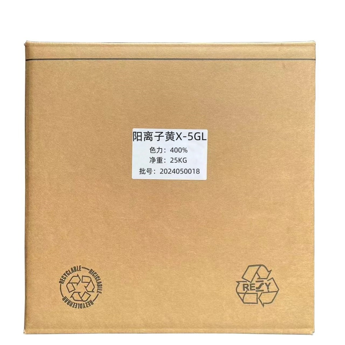 Cationic Red Aff Cationic Red No. 12 Alkaline Red Aff Original Powder Alkaline Red No. 12 Alkaline Red Aff