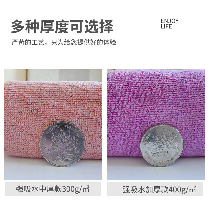 Manufacturer Wholesale Barber Shop Beauty Salon Special Towel Thickened Water Absorbent Beauty Salon Microfiber Towel Square Towel