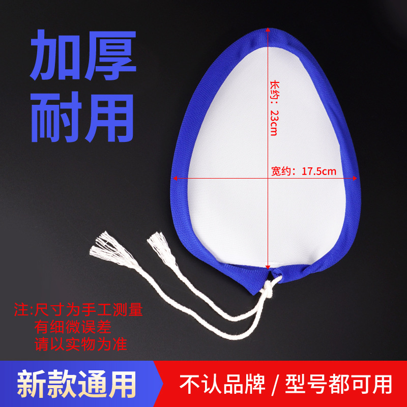New Universal Steam Ironing Boots Iron Anti-scalding Scorch Shoes Cover Ironing Boots Ironing Boots Ironing Boots