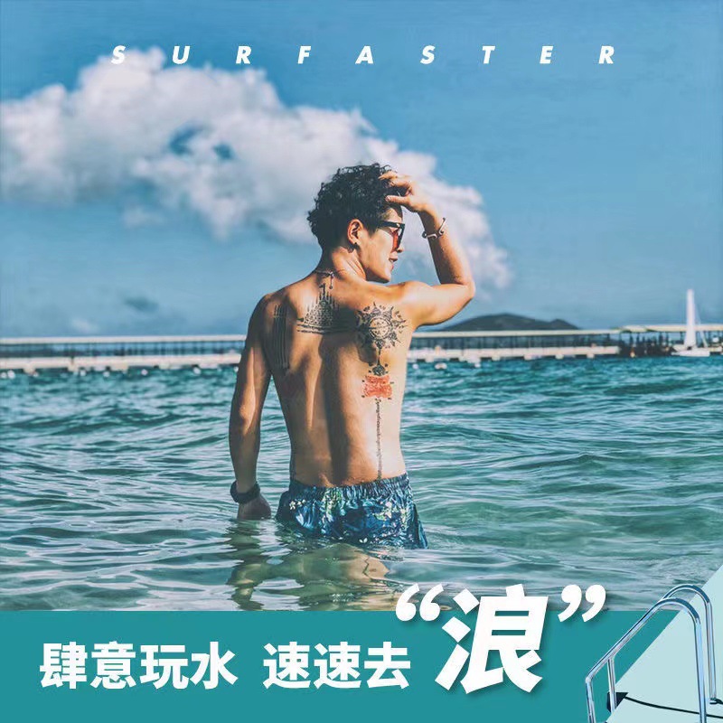 Beach pants men's wholesale outdoor seaside surfing shorts loose summer shorts beach pants cross-border exclusive