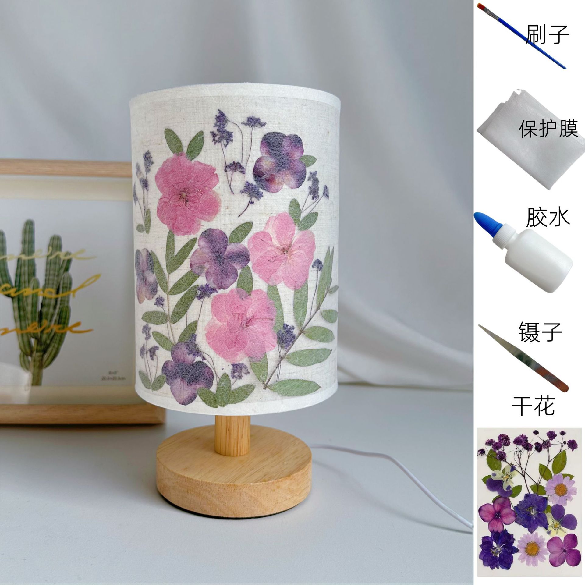 Handmade embossed table lamp diy production material package mother's day flower night light goddess salon group building activities