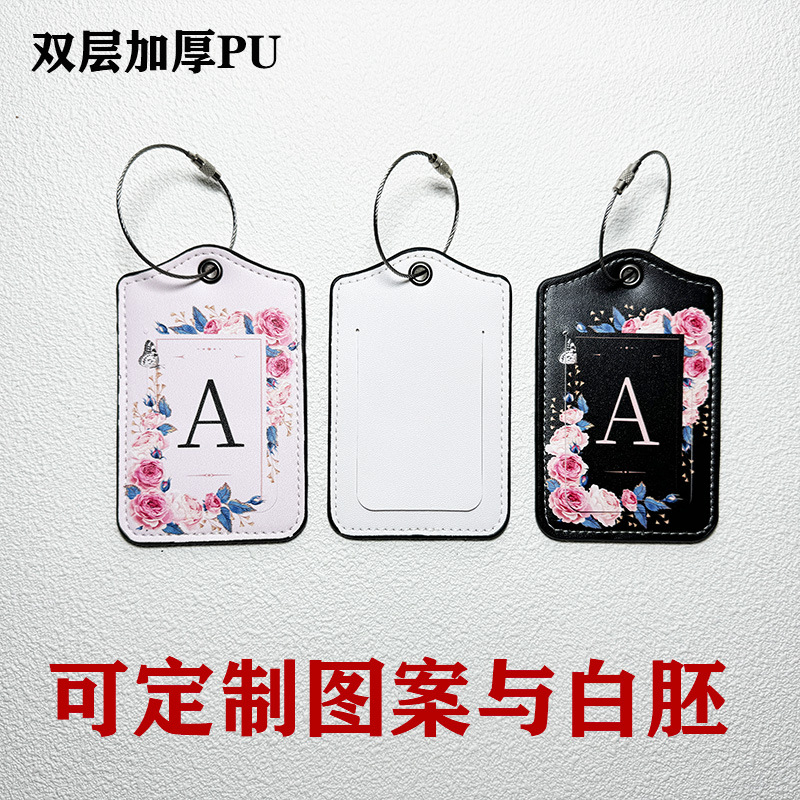 Популярный многоцветный брелок для чемодана с креативным дизайном