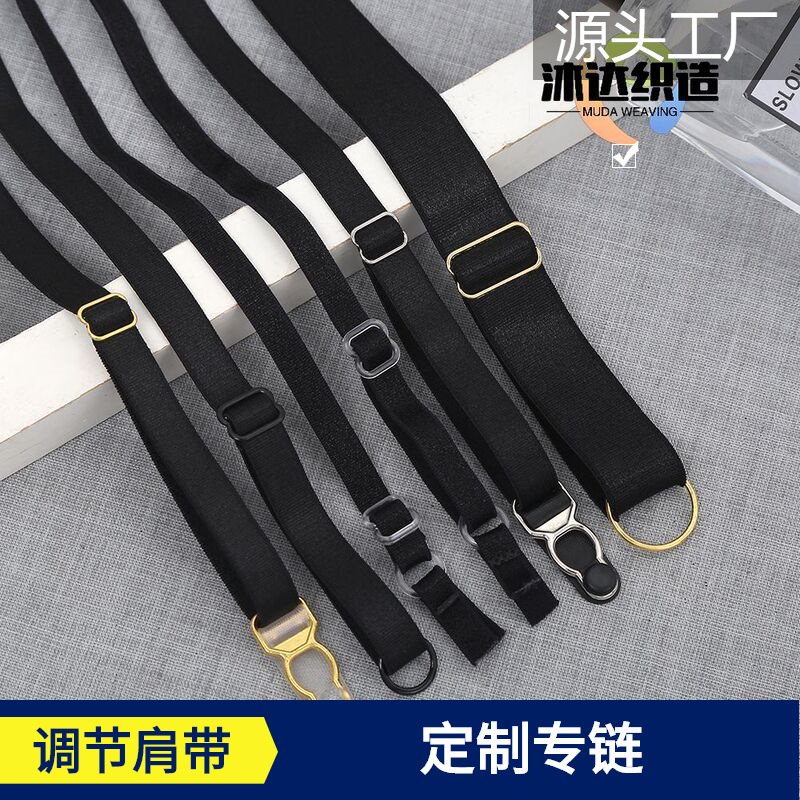 Индивидуальная оптовая эластичная подвязка, обработка, производитель, зажим для носков с яркой регулировкой, интимные аксессуары для плеч