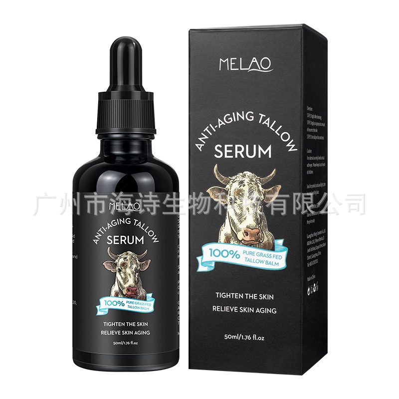 Amazon's Best-Selling Cross-Border Men's Bovine-Fat Original Solution Firming and Lightening Fine Lines Moisturizing and Elastic Facial Essence in Stock