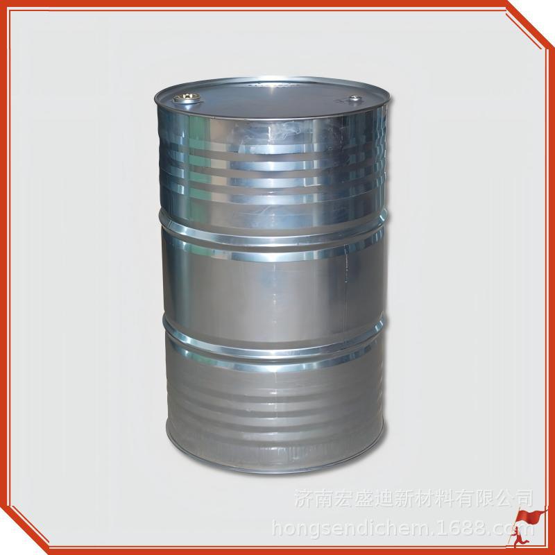 Diisobutylene CAS No.: 25167-70-8 Colorless transparent liquid synthetic rubber tackifier