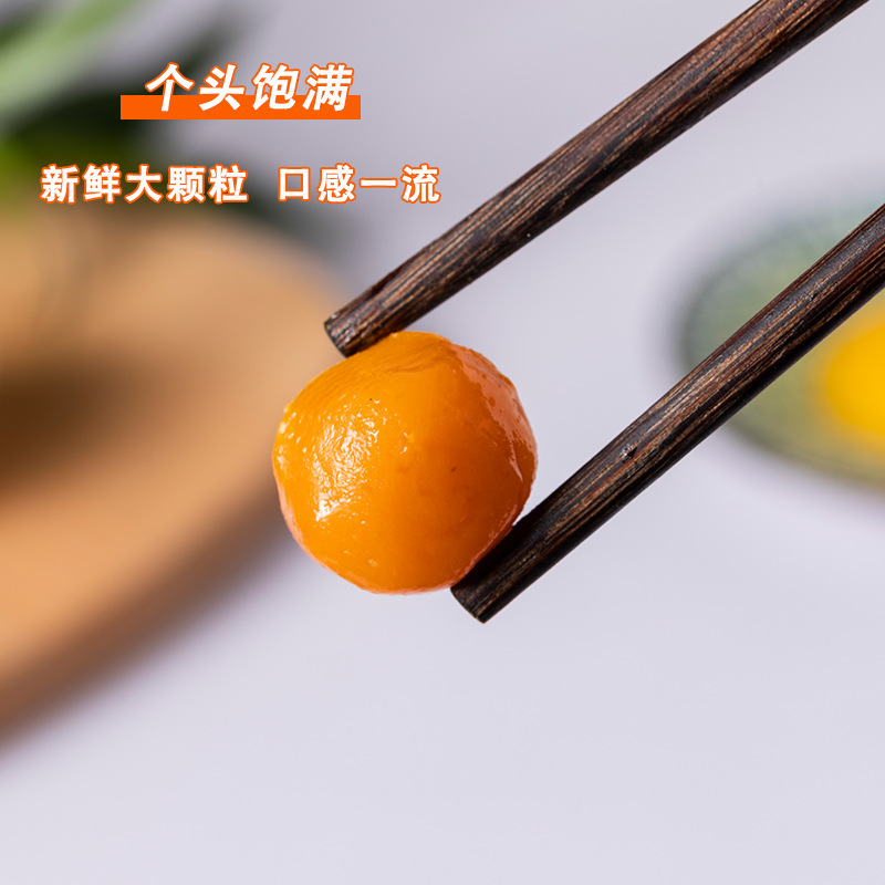Salted Egg Yolk Quicksand Duck Egg Authentic Baked Egg Yolk Wrapped Rice Dumplings Green Dumplings Moon Cake Egg Yolk Crisp Material Duck Egg Yolk Wholesale