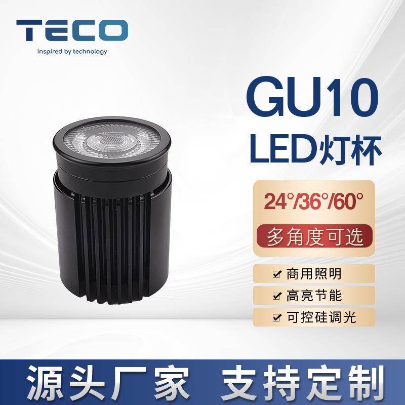 Фотография от прямого дистрибьютора, 12W светодиодный модуль, 220V, Triac, затемнение, Ra95, теплый белый 3000K, Mr16 модуль