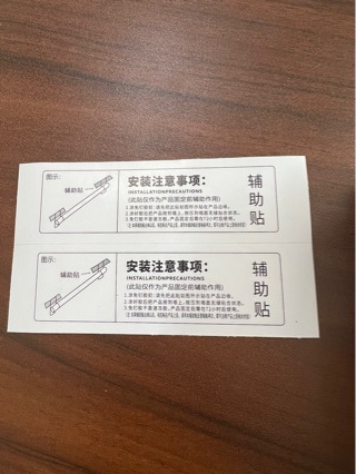 Клей для зубной пасты Zhongke Defender, вспомогательная наклейка, герметик без гвоздей, бренд Ms, пластиковый клей, металл