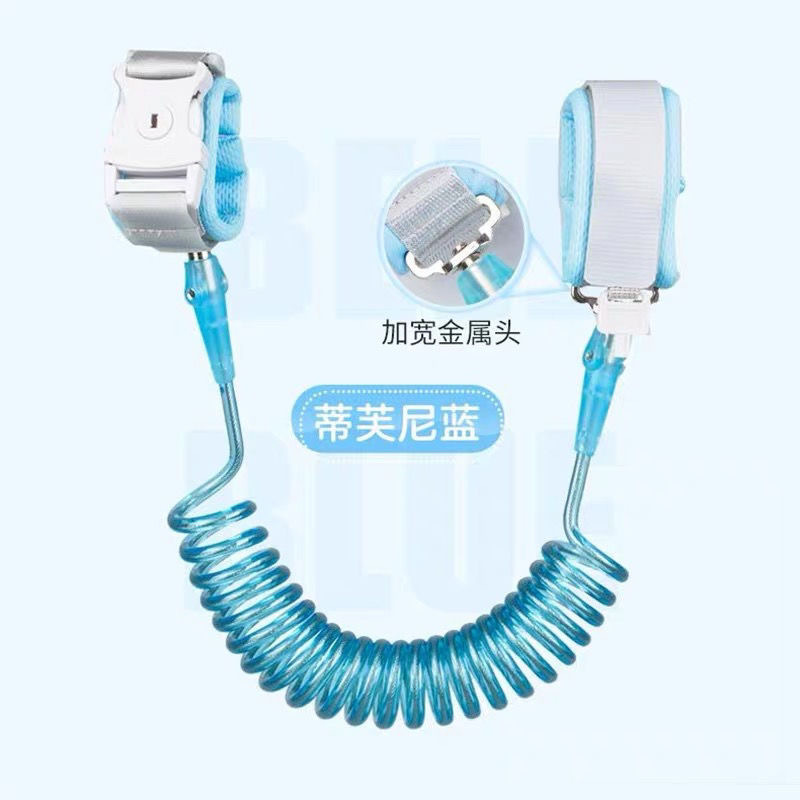 [Special Link for Supermarkets] Anti-Lost Traction Rope with Lock and Key for Infants and Young Children, Kidsren's Bracelet for Kidsren Lost When Walking