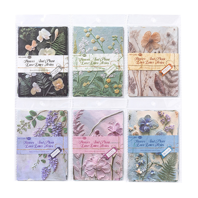 Vintage Embossed Plant Material Paper Floral Love Letter Series Journal Cover DIY Background Base Paper