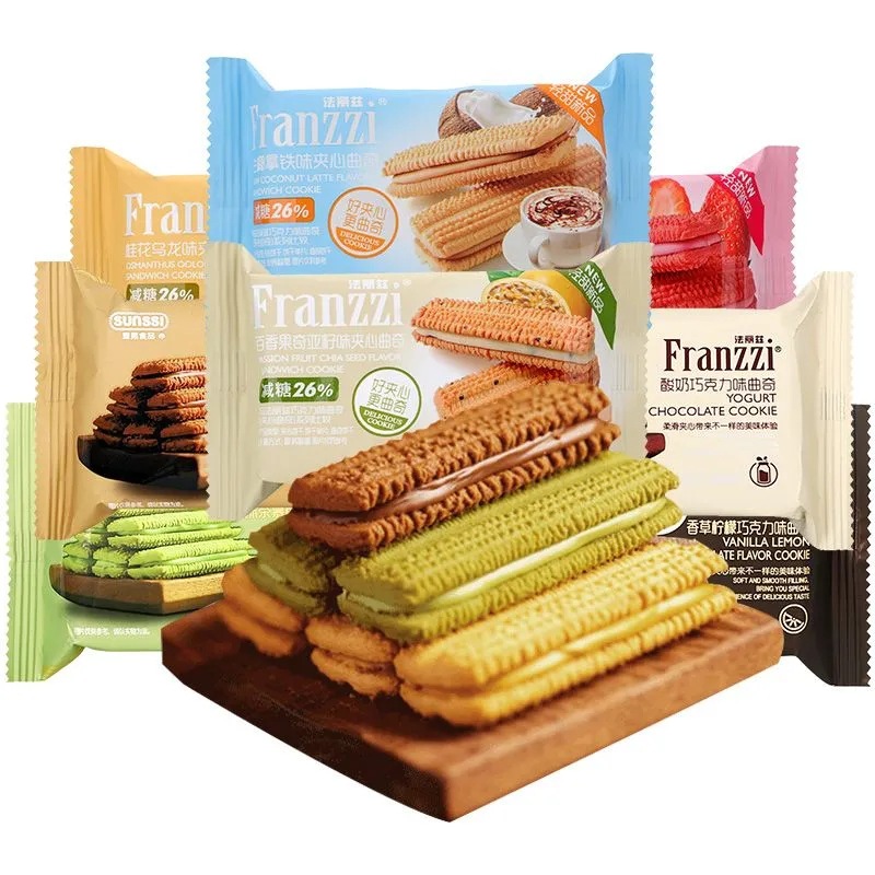 Fariz Chocolate Cookies Matcha Cheese Sandwich Cookies Small Package Office Internet Red Snacks Wholesale
