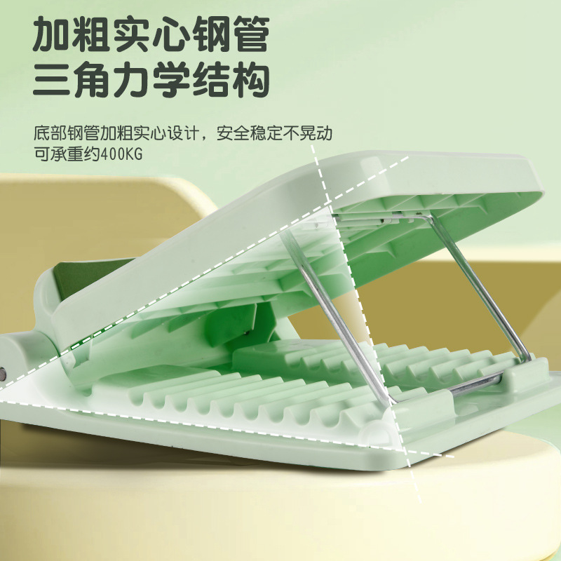 Stretching Board, Inclined Pedal, Calf Stretcher, Standing Fitness Tool, Leg Press Stretching Tool, Auxiliary Equipment