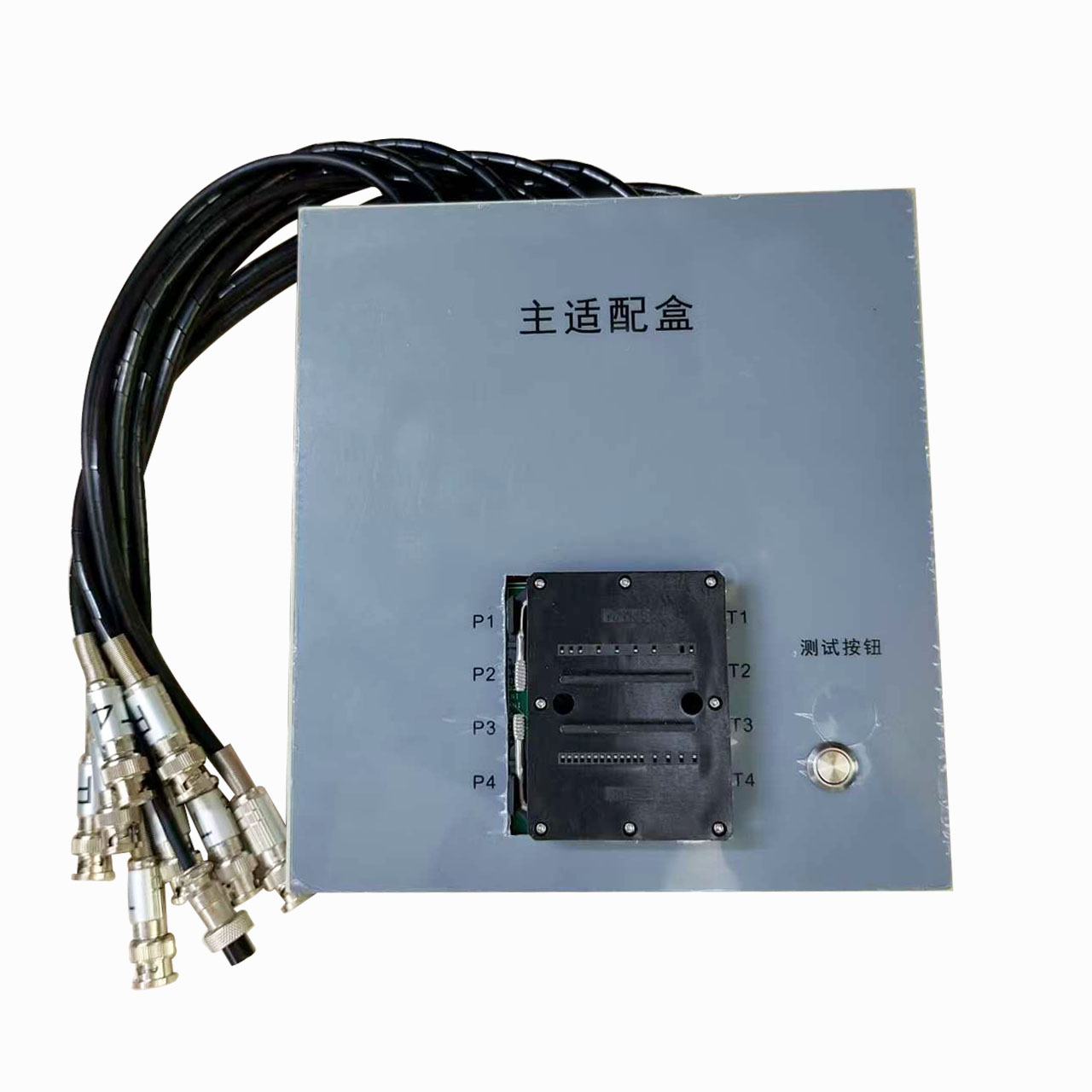 Ipm Module Test Adapter Box (Need to Be Combined with Jfy4022B Test Machine)