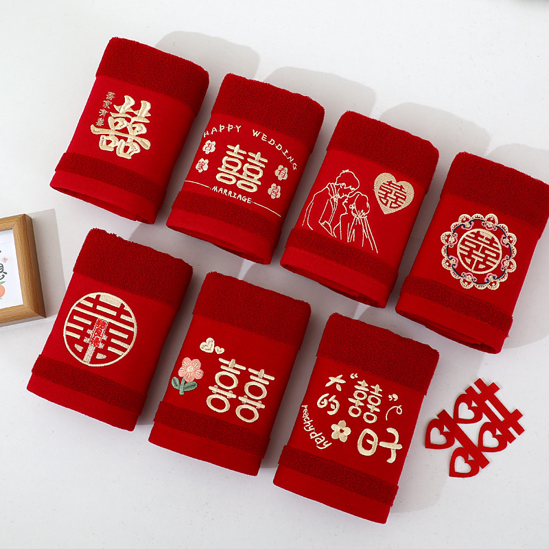 Wedding Towel Wholesale Bamboo Fiber wine red Towel Soft Thickened Absorbent Bridal Hand Gift Return Towel