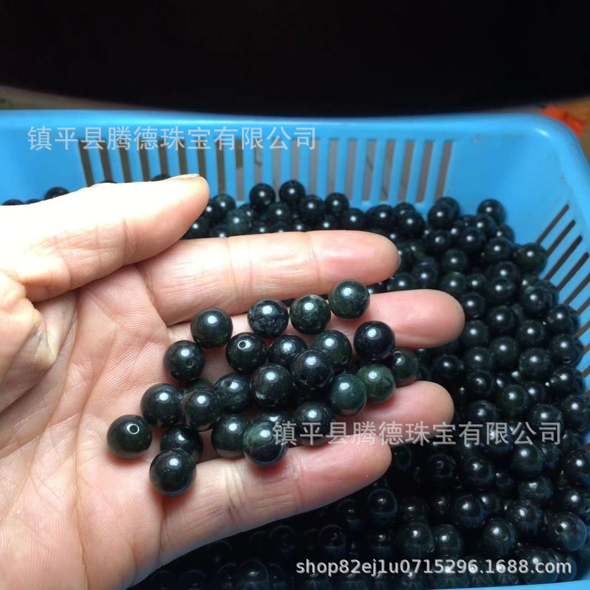 Factory Direct supply Medicine King Stone loose beads dark green jade health natural jade Xizang jade beads diy wholesale dark jade loose beads