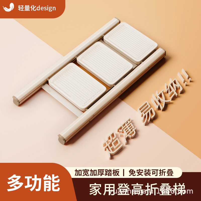 Бытовая складная утолщенная лестница, красная, для дома, легкая, подарочная, люксовая
