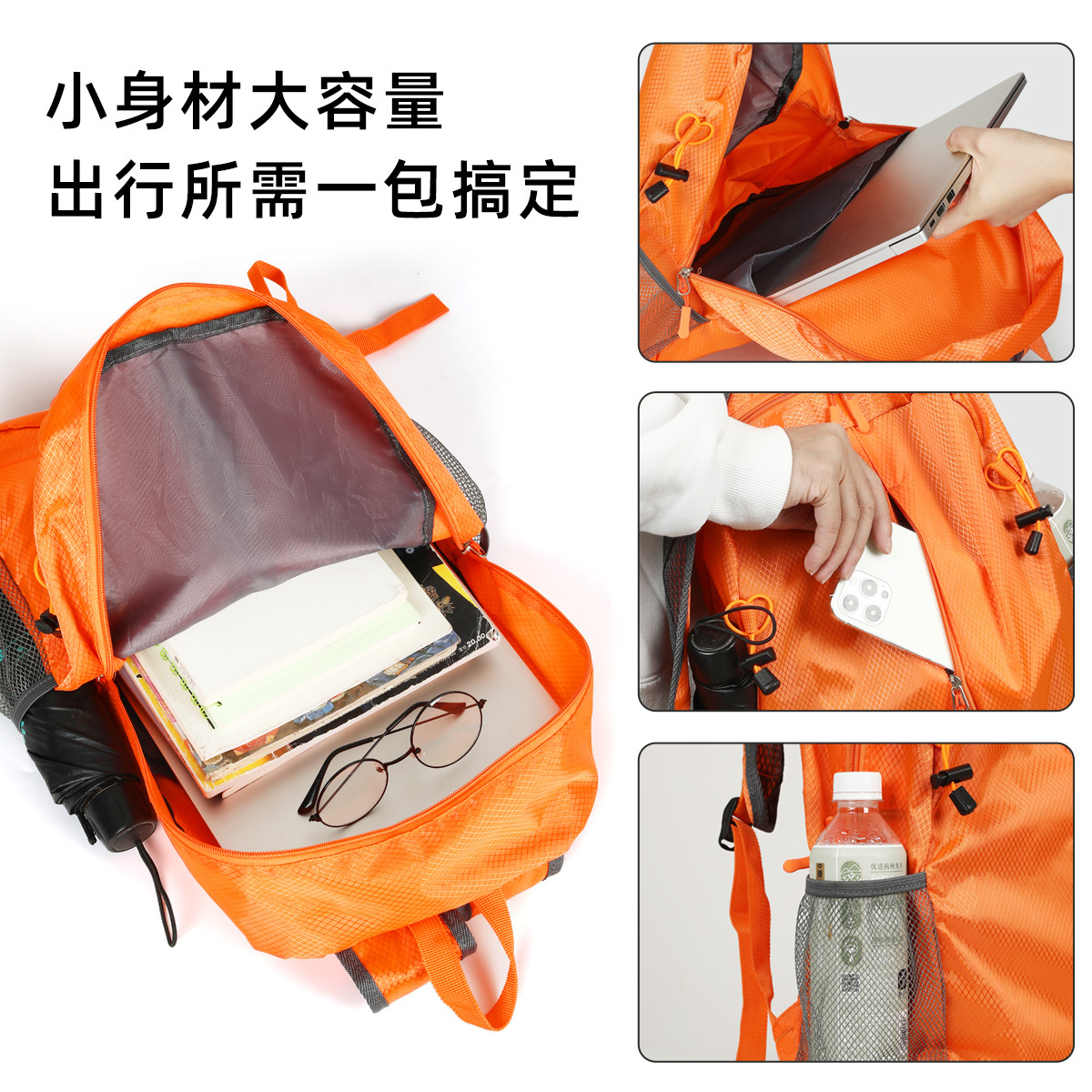 Shuxin Brand Mountaineering Backpack Women's Lightweight Foldableable Backpack Waterproof Thickened Mountaineering Bag Middle-Aged and Elderly Travel Backpack