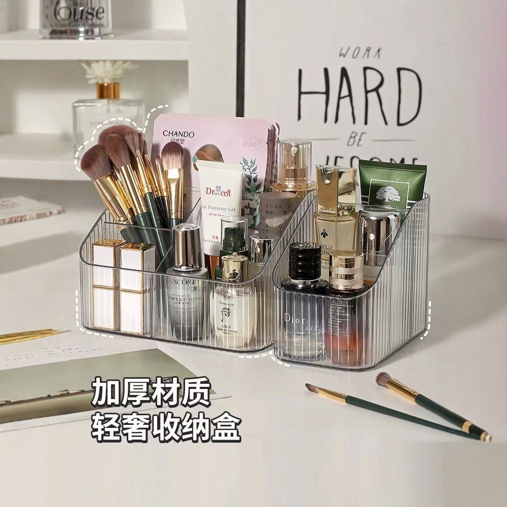 Desktop Cosmetic Storage Rack Ins-style Trapezoidal Storage Rack Multi-layer Acrylic Skin Care High-grade Fit Box