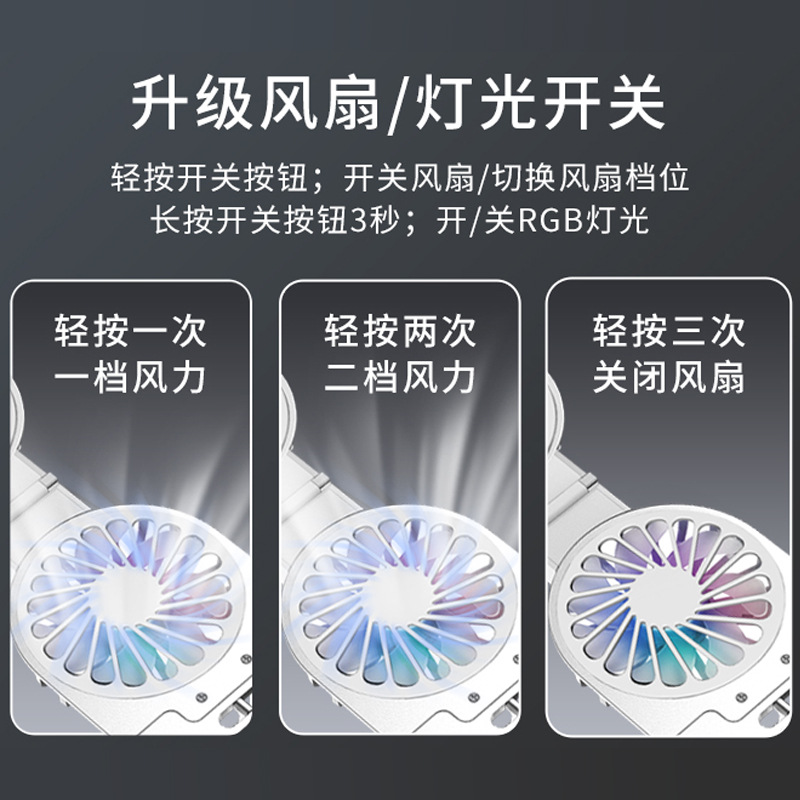 Black Myth Notebook Cooling Stand Aluminum Alloy Computer Stand Folding Fan Cooling Laptop Stand