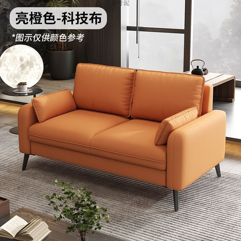 Modern Simple Cat Scratch Skin Office Sofa Combination Reception Rental Housing Apartment Reception Business Small Apartment Factory