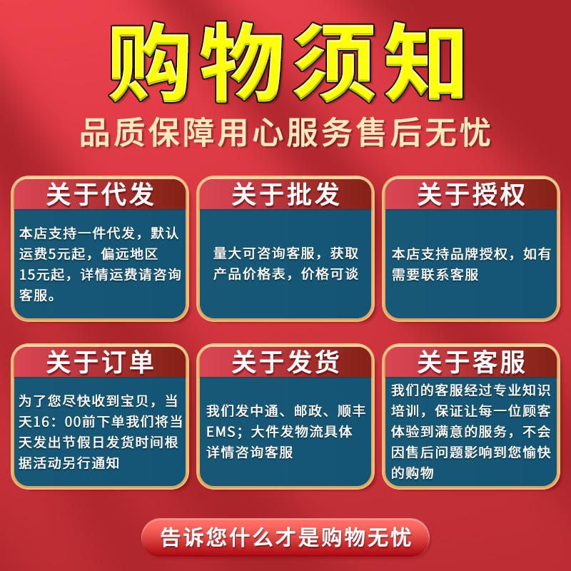 Hong Kong Pharmacy Epimedium Shower Gel for Men, Cordyceps Long-Lasting Fragrance, Energy Boosting Body Wash, Ready for Dispatch