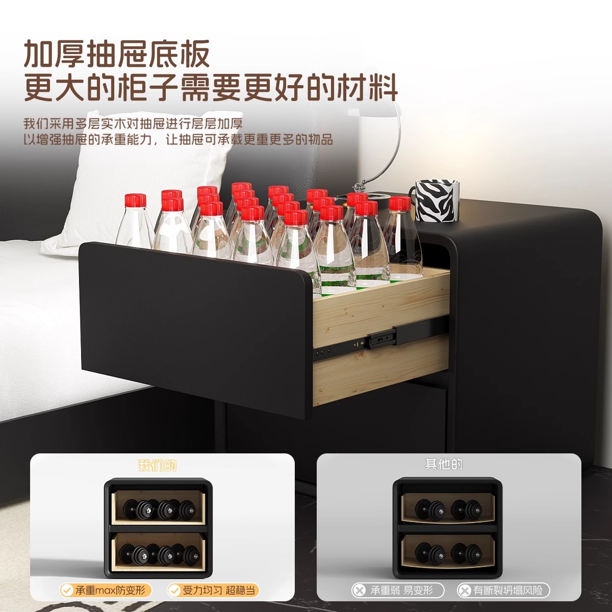 Bedside Table Accessible Luxury High-End Solid Wood One-Piece Black Bedside Table Small Household Double-Layer Storage Bedside Storage Cabinet