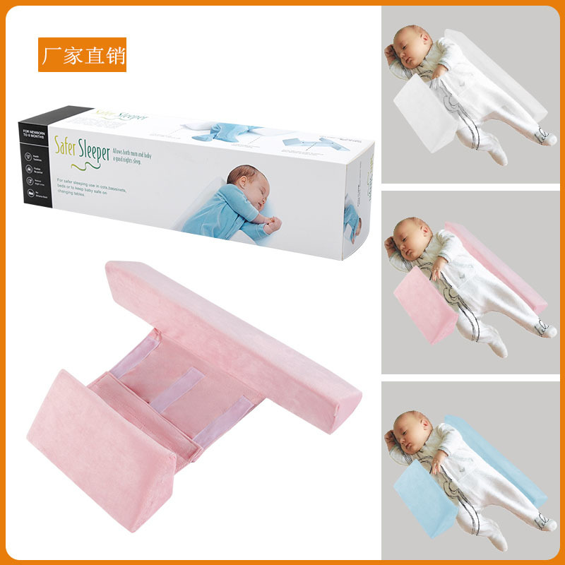 Baby styling pillow anti-rollover anti-pressure anti-spitting positioning pillow manufacturers triangle pillow anti-deflection head removable and washable cross-border