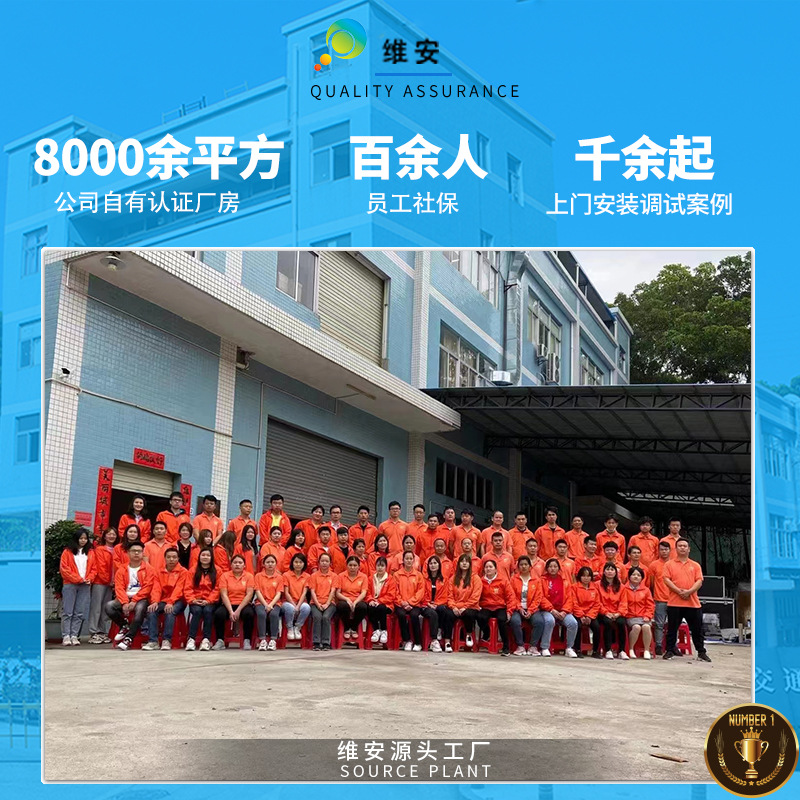 Solar Voice Flash Warning Equipment Pedestrian Sensor Sound and Light Alarm Construction Site Anti-Drowning Reminder