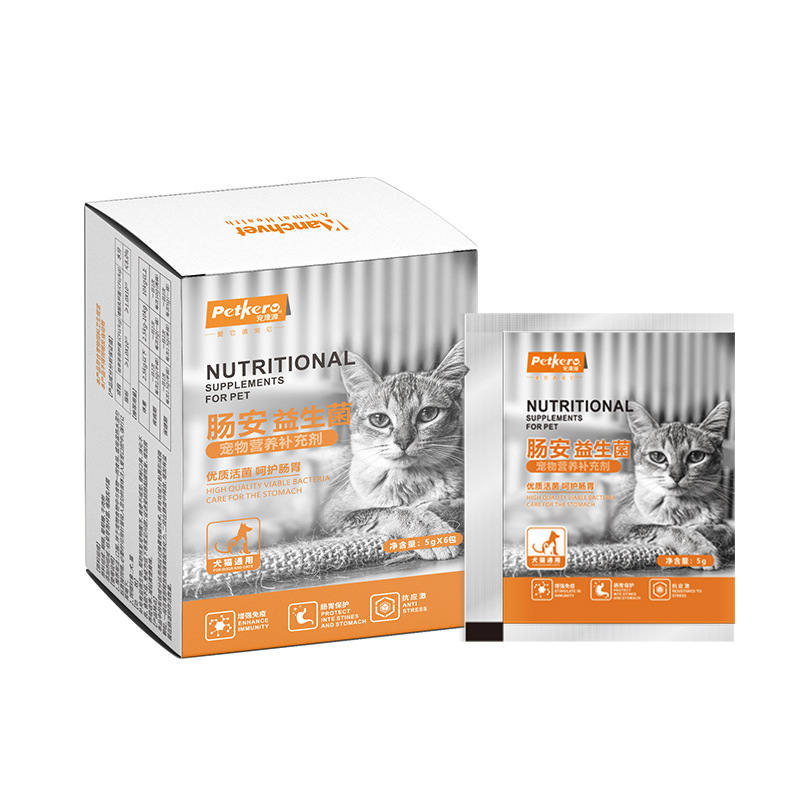 Pet Probiotics Maintains Intestinal Flora and Balances General Probiotics for Dogs and Cats