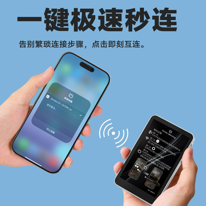 Foreign trade wireless mobile phone self-timer magnetic screen splitter net red live self-timer display mobile phone rear split screen