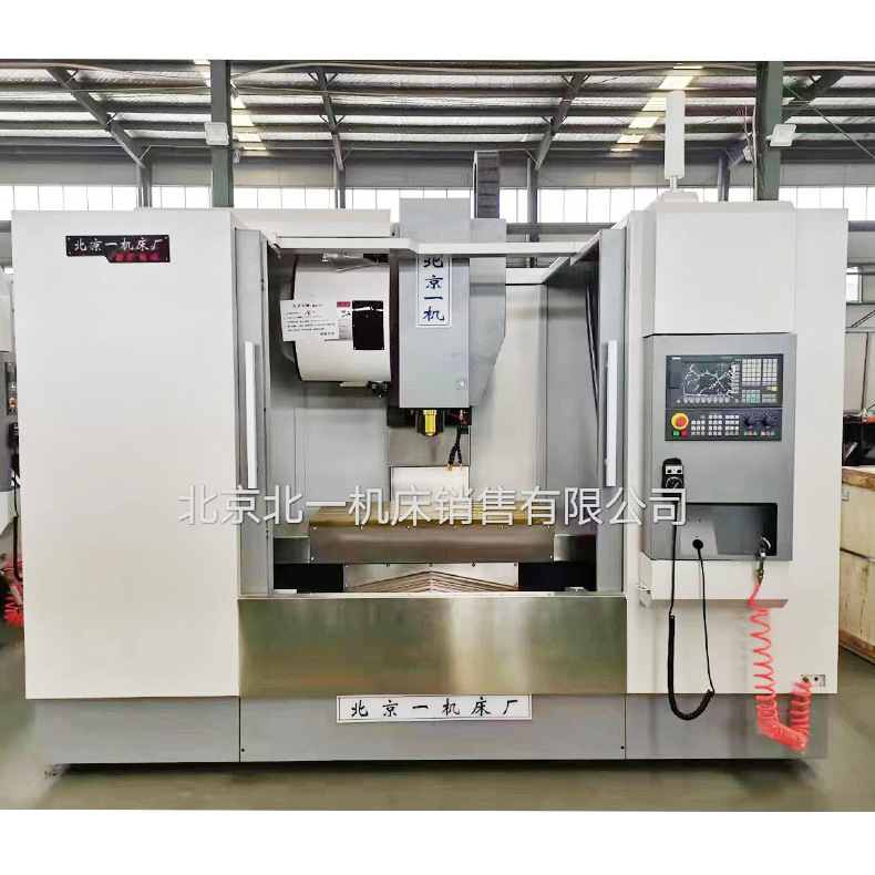 Beijing One Machine Vmc850 Vertical Machining Center Cnc Computer Gong Cnc Machining Center 850 Machining Center