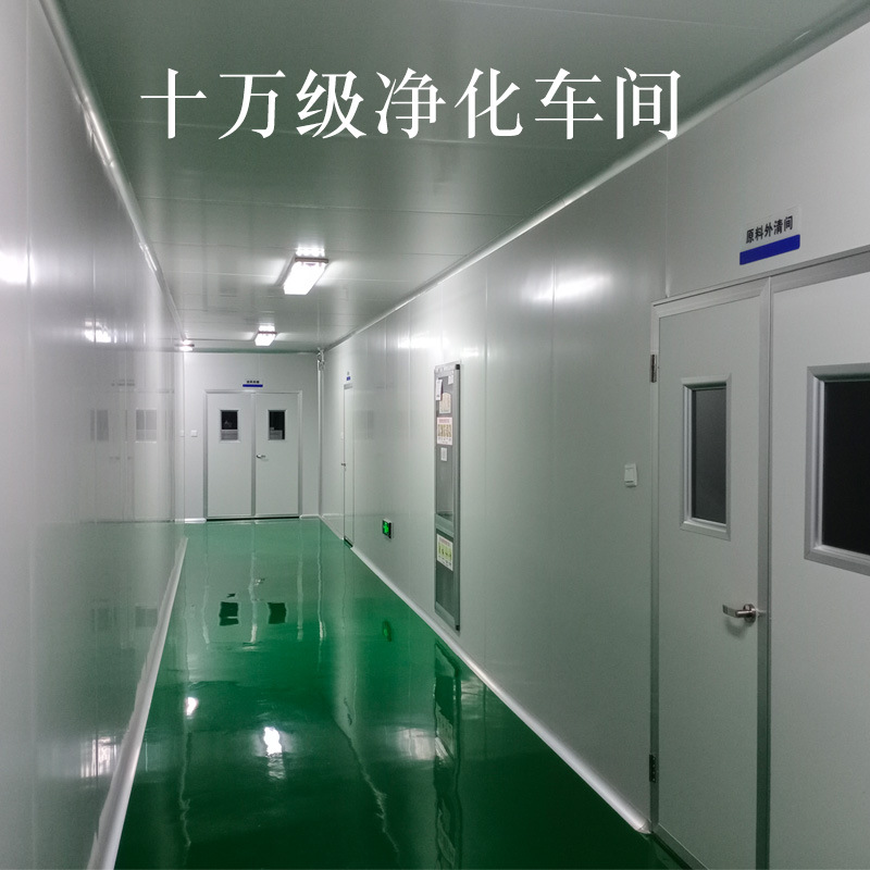 Dabie Mountain Jinzhai Broken Ganoderma Spore Powder Capsules Strength Factory Wholesale Processing Discount 100 Capsules Take Sample