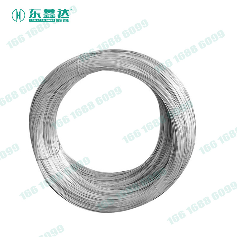 Stainless steel ultra-fine steel wire hard straightening wire spring wire interventional minimally invasive urinary endoscope guide wire 0.1-5mm