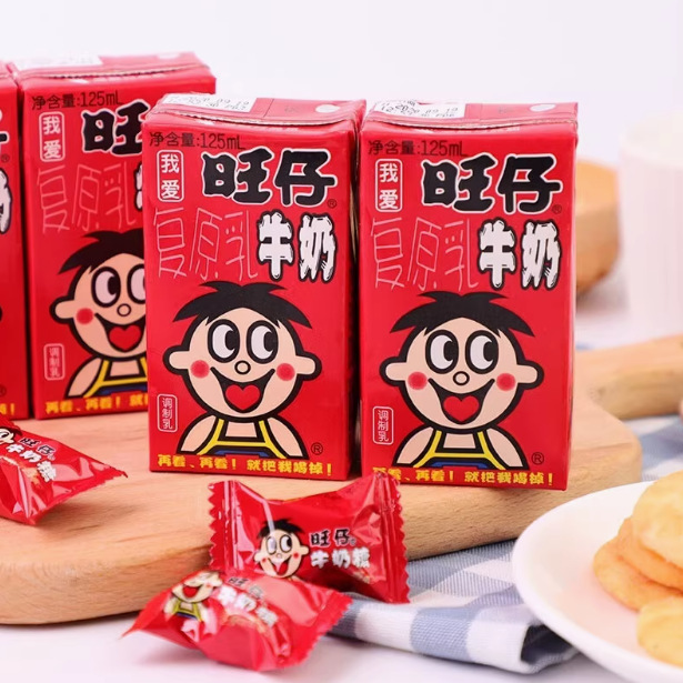 New Date Wangwang Wangzai Milk 125Mlx36 Boxed Full Box of Reconstituted Milk Kidsren's Growth Milk Nutritious Breakfast