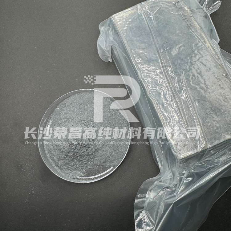[Tellurium Powder] High Purity 99.99% Conventional 325 Mesh Carbon Cup for Rapid Cooling Paint. Large Quantity Is Preferred