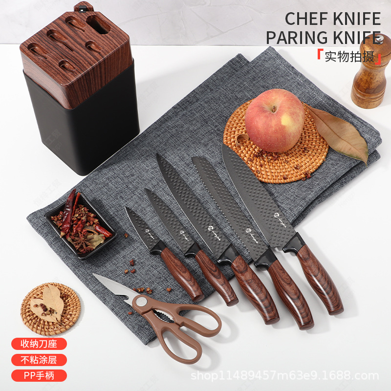 Foreign trade stainless steel knife suit household kitchen knife sharp chef knife non-stick mildew-proof cutting knife seven-piece set
