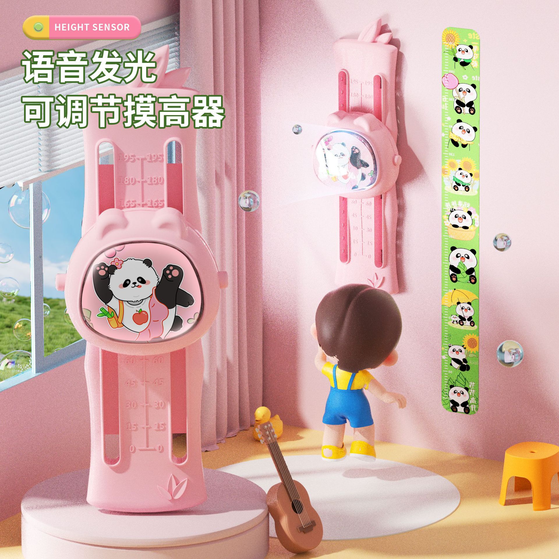 Children's High Touch device encourage bounce voice counting trainer long high bounce high jump exercise equipment manufacturer