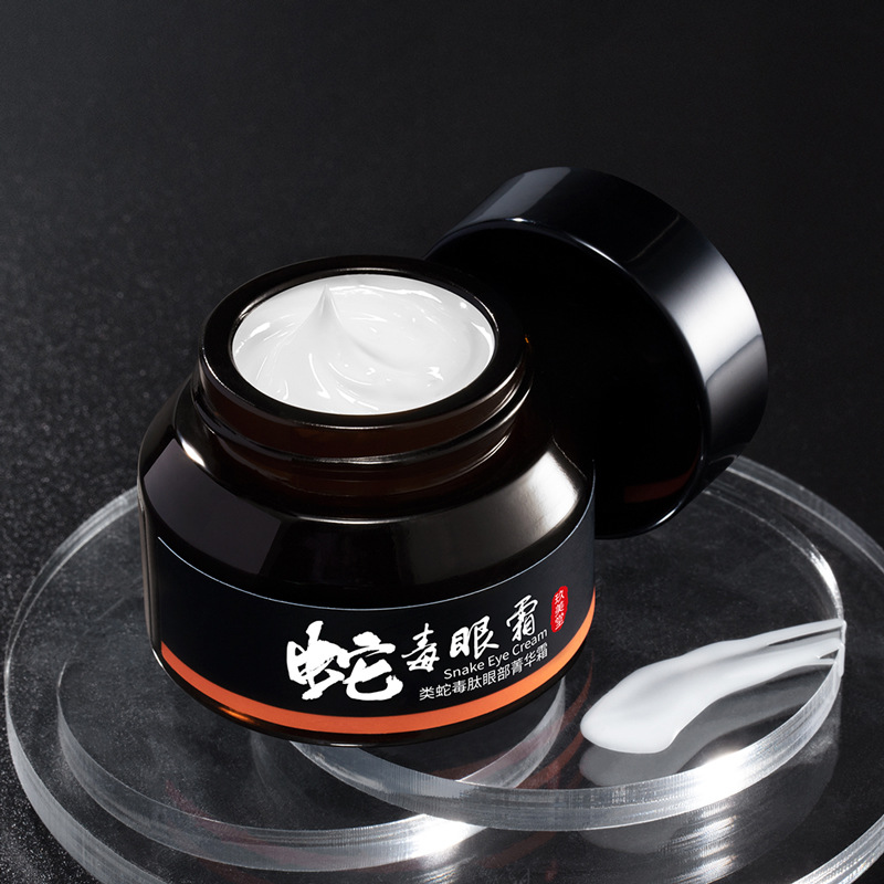 Nine Meitang Peptide Eye Essence Cream fade fine lines dark circles under the eyes tight anti-wrinkle eye cream wholesale eye