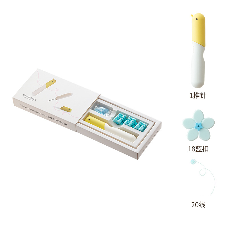 Cartoon Quilt Fastener, Needle-Free, Safe, Invisible, Anti-Slip Sheet and Sofa Cover Fixing Clip