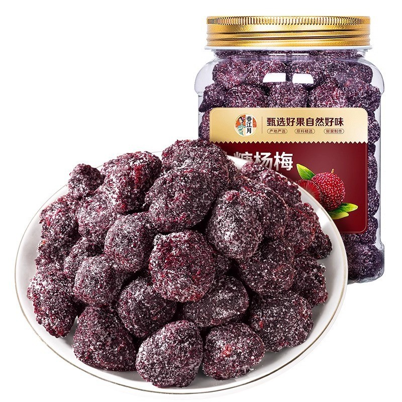 Оптовая продажа крупных банок воскоберри с каменным сахаром, медовой воскоберри, сушеных фруктов Дункуй, сладкие закуски