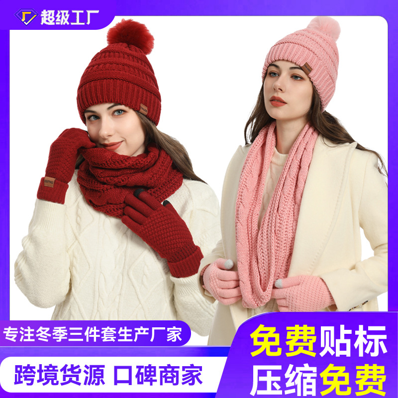 Комплект из четырех предметов: шапка, шарф, перчатки и носки для женщин, шершащая, импорт из Европы и Америки