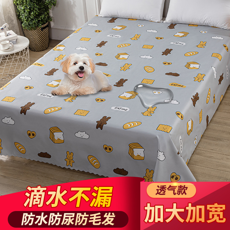 Накрытие для мебели от кошачьей мочи Чехол для дивана Водонепроницаемый пылезащитный чехол Чехол для защиты от шерсти домашних животных