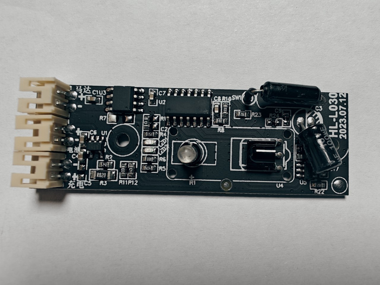 smart trash can circuit board, pcba circuit board
